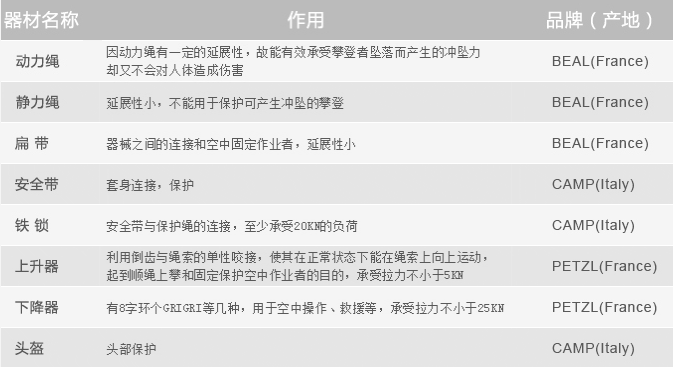 20140725040840.gif