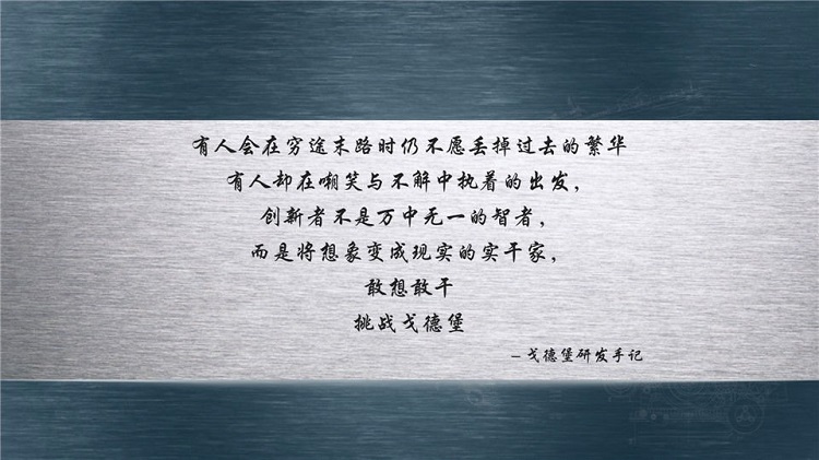 20482097921.jpg