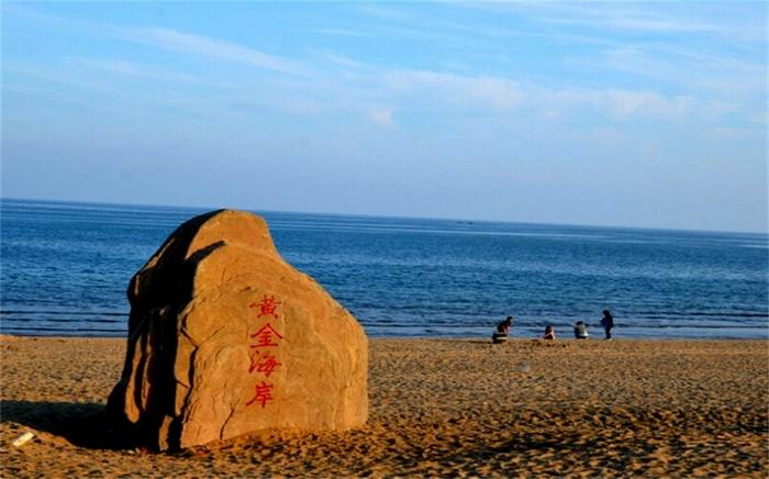 黄金海岸拓展基地，黄金海岸拓展训练基地，黄金海岸海边团建基地