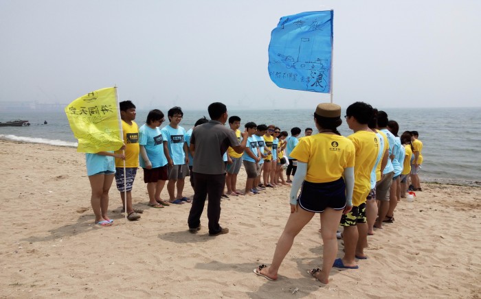 东戴河拓展训练，东戴河拓展培训，东戴河团建二日游，东戴河海边沙滩拓展团建活动