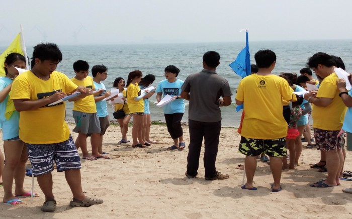 东戴河拓展训练，东戴河拓展培训，东戴河团建二日游，东戴河海边沙滩拓展团建活动