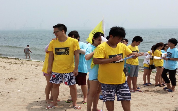 东戴河拓展训练，东戴河拓展培训，东戴河团建二日游，东戴河海边沙滩拓展团建活动