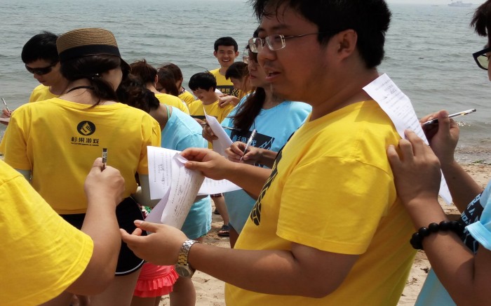 东戴河拓展训练，东戴河拓展培训，东戴河团建二日游，东戴河海边沙滩拓展团建活动