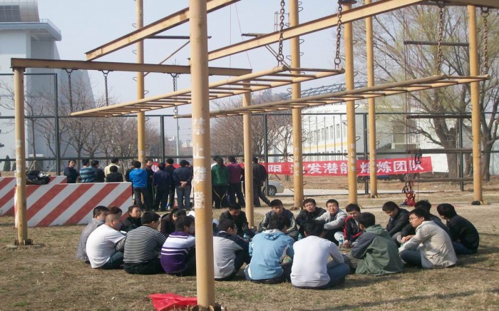 秦皇岛拓展训练，秦皇岛拓展培训，秦皇岛海边沙滩团建活动