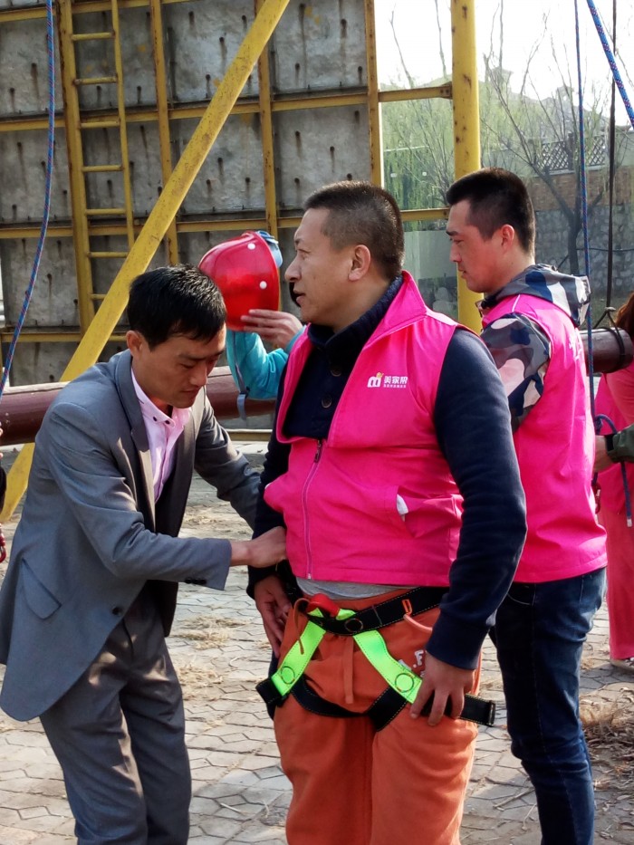 南戴河拓展训练，南戴河拓展培训，南戴河团建二日游，南戴河海边沙滩拓展团建活动