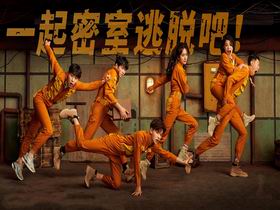 2025年室内流行的团建项目有哪些